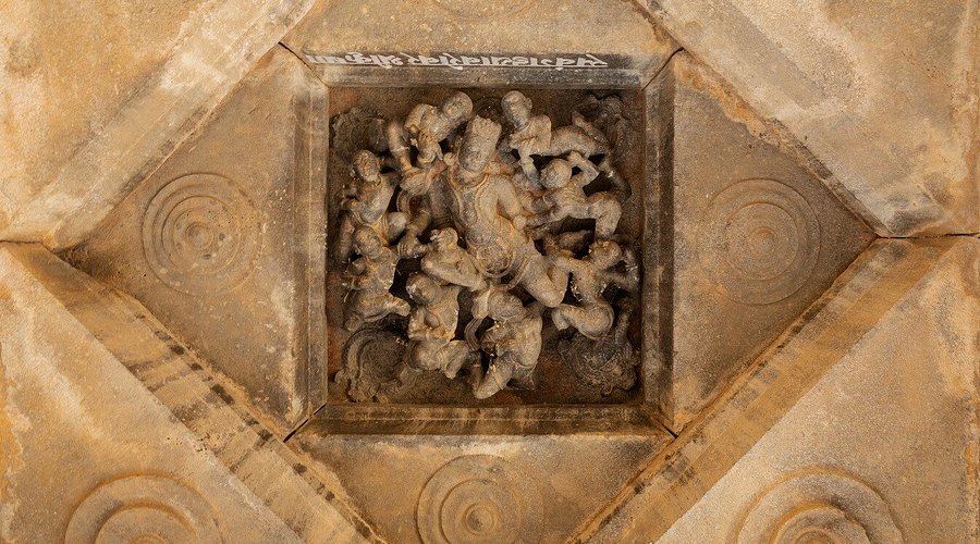 Temple from River Side