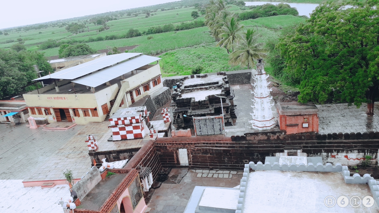 Sangmeshwar Entrance